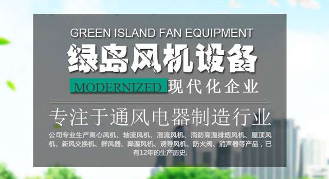 ��(j��)�ϑc�乫˾���(d��ng)�F(xi��n)��(ch��ng)