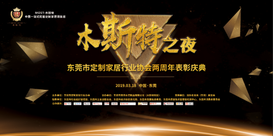 ��s���Ҿ�չ ��ľ˹��֮ҹ���|ݸ���ƼҾӅf�����Ñc��A�M�e��