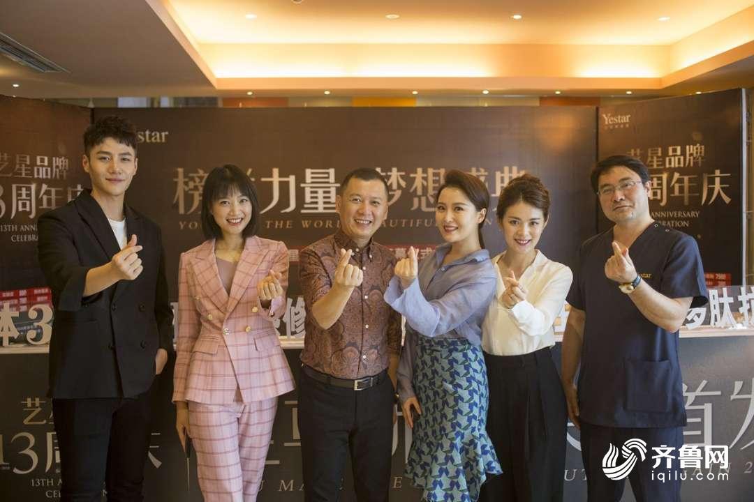 ���������������ʢ�䡱 ˇ��Ʒ��13����c�_Ļ�xʽ�ڝ����e��